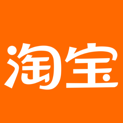 顺平淘宝云仓一件代发，淘宝菜鸟电子面单快递仓储代发
