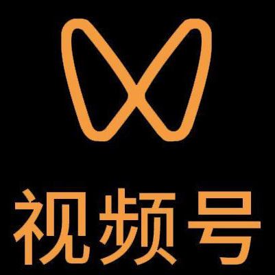 顺平微信视频号多云仓一件代发，微信视频号电子面单快递仓储代发